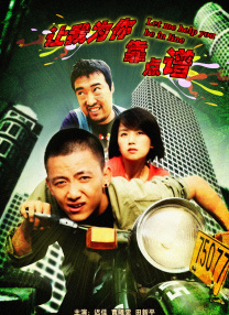 波霸ol色综合网