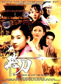 欧美高清一区二区