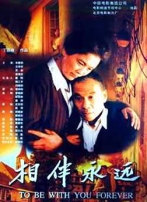 欧美日韩国产在线播放