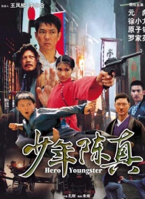 国产欧美精品一区二区