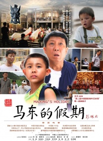只穿一厘米长的裙子
