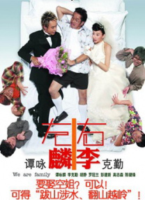 国产亚洲美女精品久久久2020