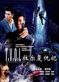 国产综合色在线视频播放线视