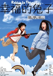 日本免费一区二区三区三州