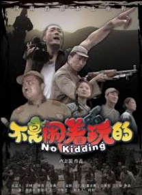 蜜桃福利视频导航