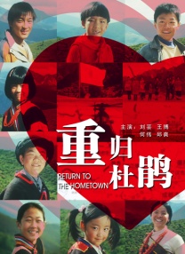 伊人热热久久原色播放www