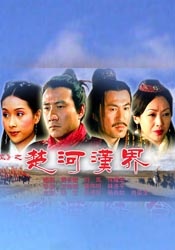 日韩精品在线一区二区