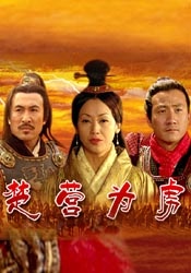 日女人逼视频