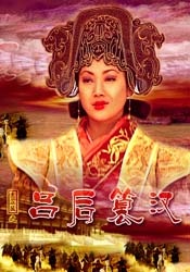 国产精品亚洲区