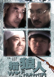 日本三级韩国三级欧美三级