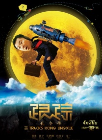 欧美日韩福利视频一区二区三区