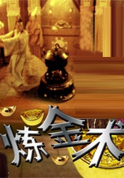 欧美成人精品在线