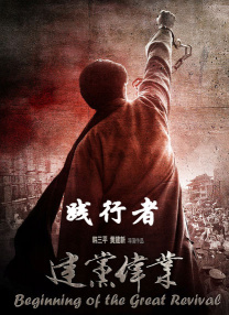 韩国女主播网