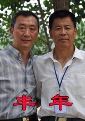 十八岁的秘密日记本
