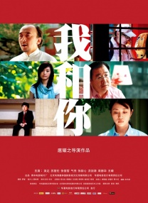俄罗斯zoom人与zoom2
