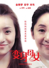 女人全裸图片
