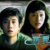 丝袜中文字幕