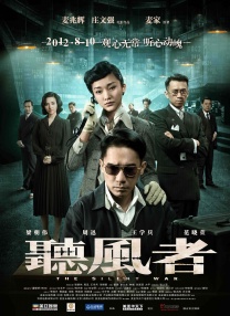99 久热re在线精彩视频