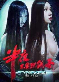 午夜日韩久久影院