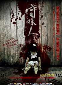 看黄色一级视频