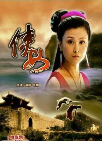 好吃的妈妈2020