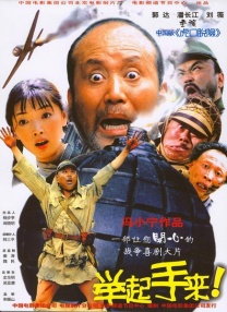 国产成人精品免费视
