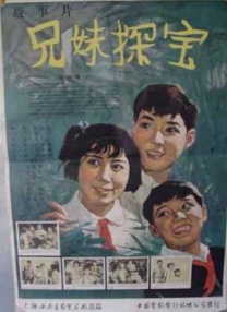 穿3天胶衣体罚自己憋尿的方法