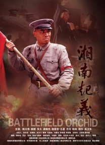 午夜少妇福利