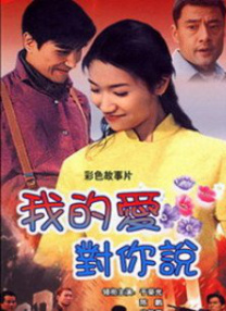 丰满少妇大力进入av亚洲葵司