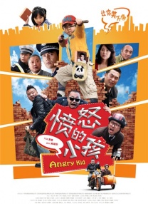 悠悠影院成人综合在线电影