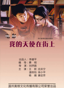 一区二区三区在线免费观看