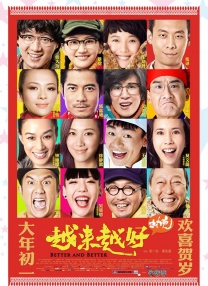 用你的指尖扰乱我吧!
