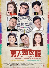 老色鬼福利视频在线观看