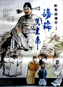 国产性一乱一性一伧一色