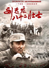 怡红院爽妇网