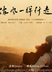 先锋影音 在线