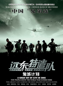 国产精品日韩欧美在线第3页