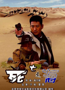 欧美伦理片在线观看高清免费