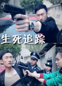 午夜在线视频免费观看