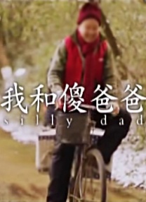 亚洲国产日韩欧美