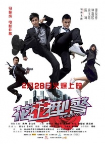 欧美一级在线全免费
