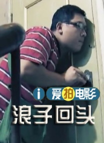 free嫩白的18sex性摘花