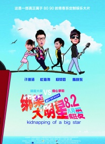 岛国久久久久精品aaaa综合