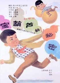 精品特级一级毛片免费观看