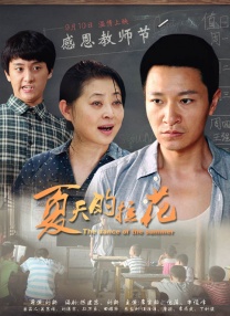 伊人色综合97