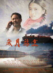 亚洲爱爱久久精品