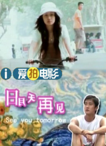 av三级在线观看