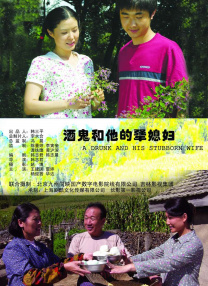 91精品婷婷国产综合久久8