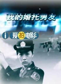 天海翼在线播放