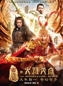 香蕉视频色板
